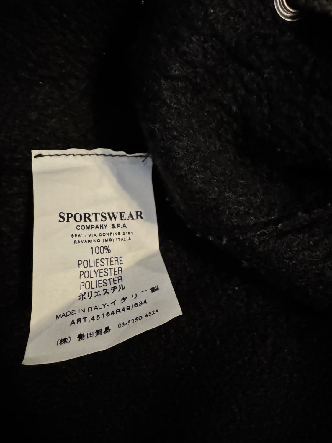 STONE ISLAND 스톤아일랜드 상품이미지7