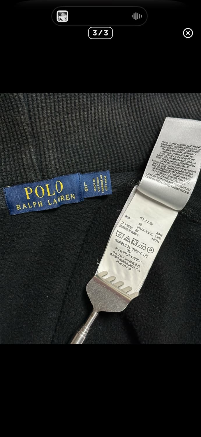 폴로 기모 블랙 후드집업 상품이미지3