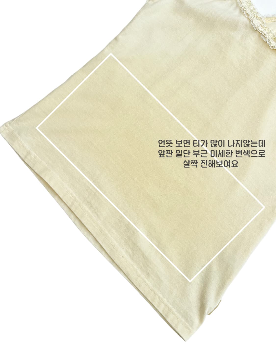 Earth Music & Ecology 엔젤 크로스 스트랩 캐미솔 상품이미지8
