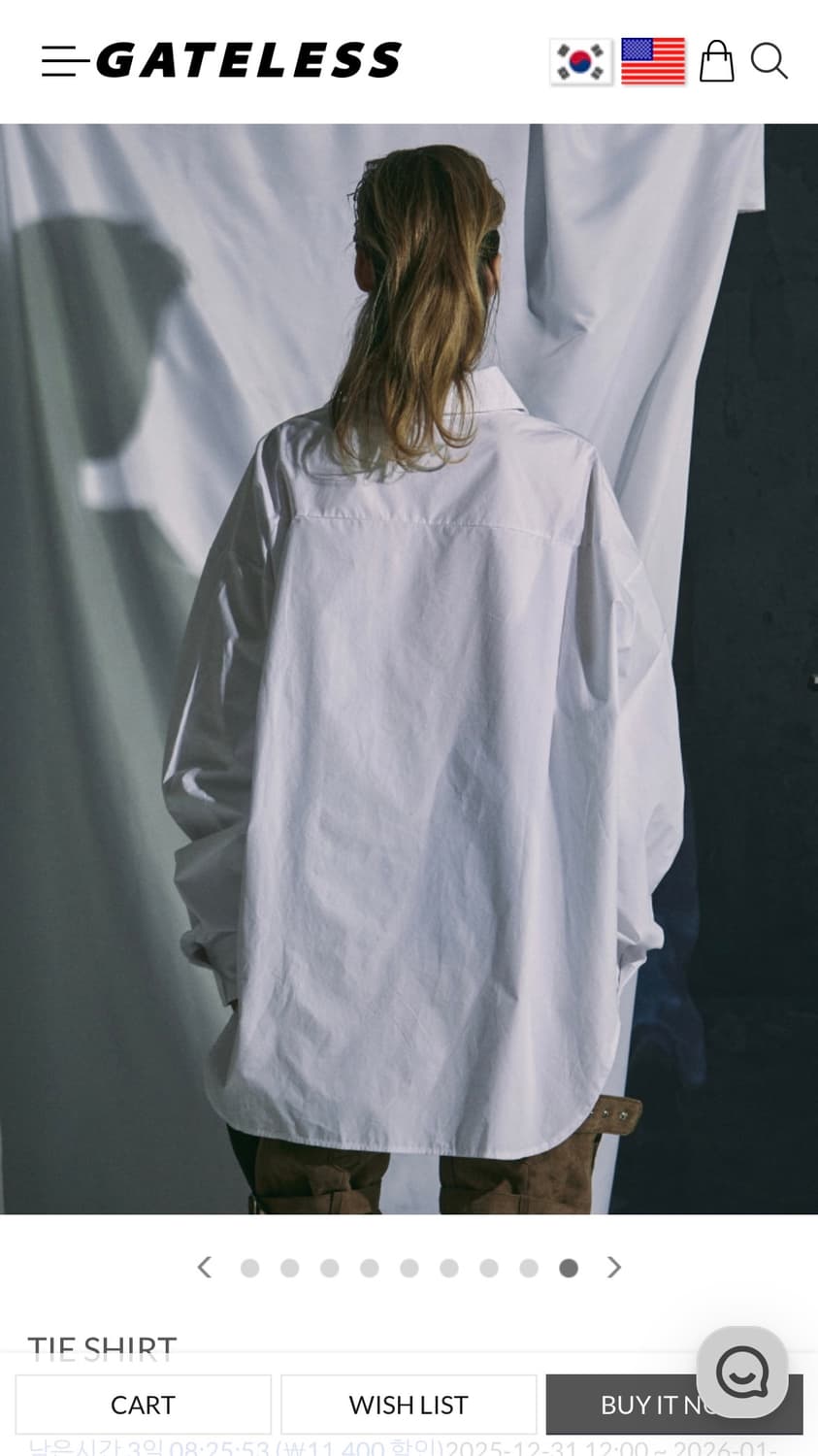 gateless 게이트리스 타이셔츠 오버핏 화이트 상품이미지5