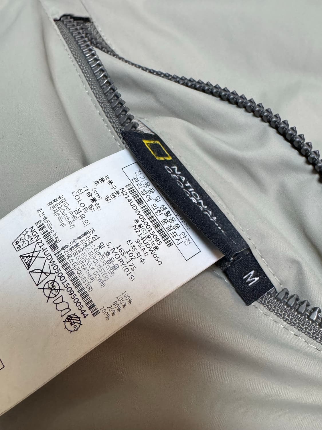 [M]내셔널지오그래픽 리버시블 구스다운 패딩 상품이미지6