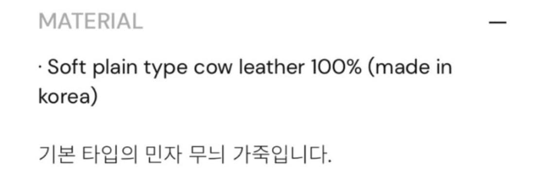 마지셔우드 보스턴백 tan brown 단종 컬러 상품이미지6