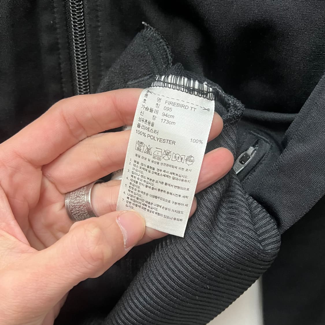 아디다스 파이어버드 빅로고 검골 트랙탑 져지 95 상품이미지5