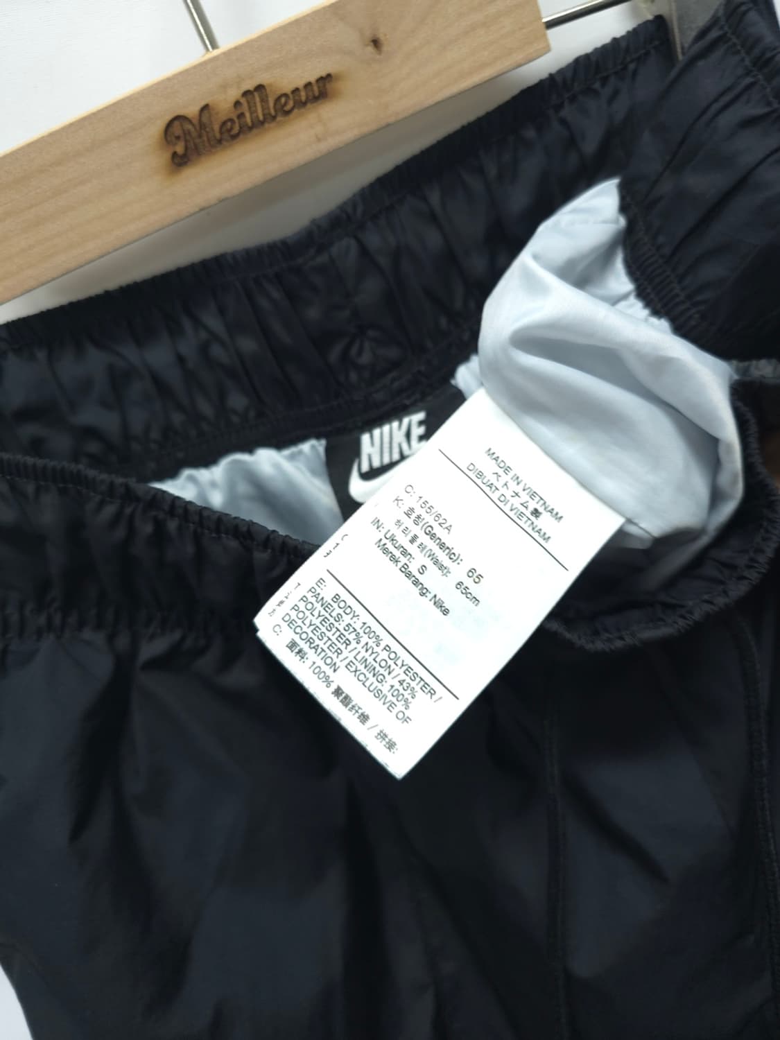 나이키(NIKE) 나일론 트랙팬츠 ( 여성S ) 상품이미지10