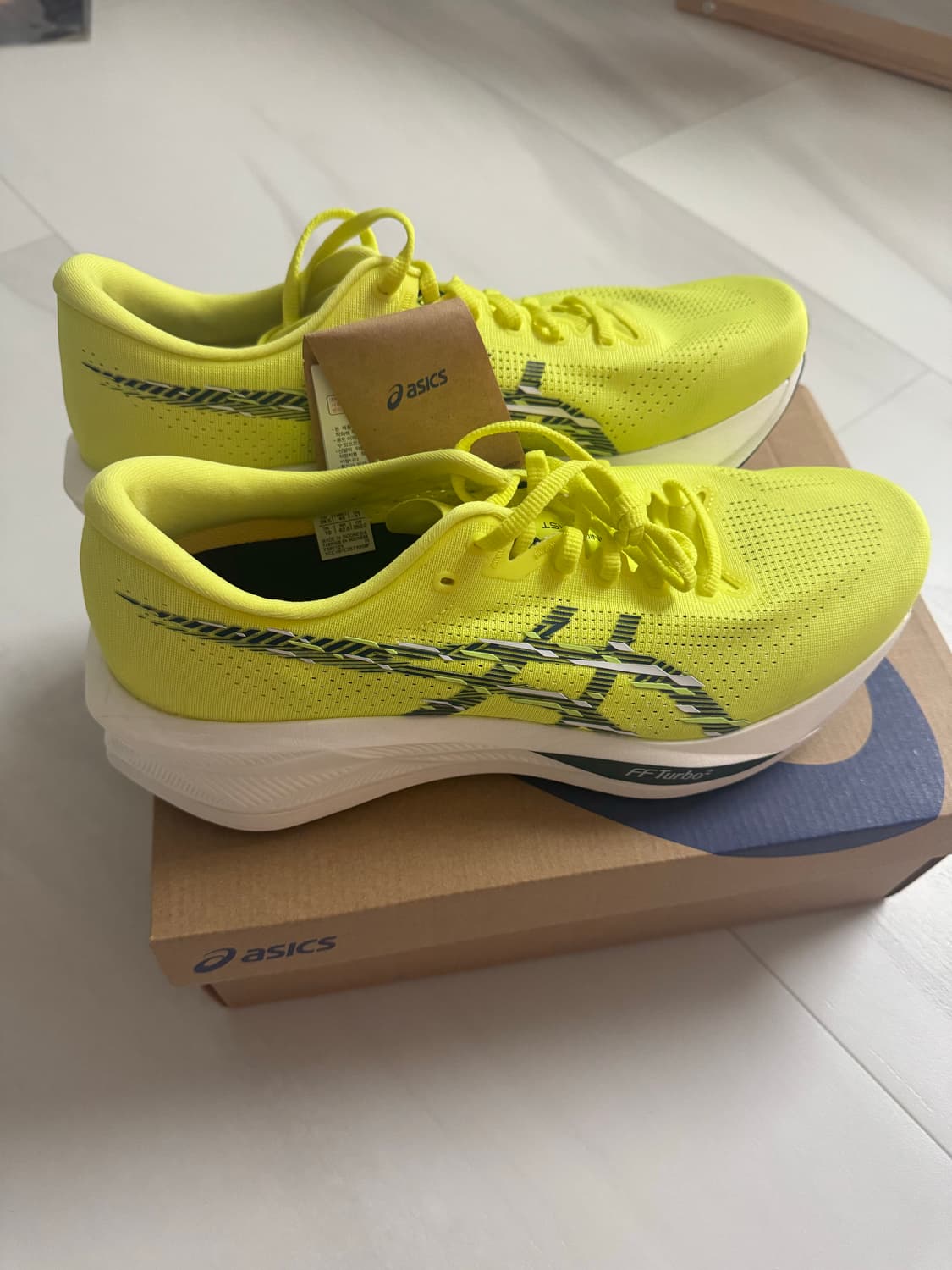 아식스 소닉블라스트 285 상품이미지1