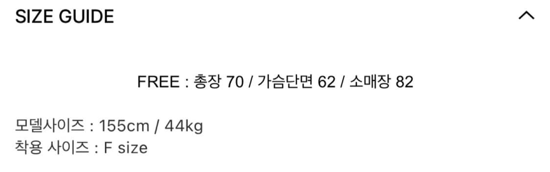 더뮤지엄비지터 STRIPE PATCHWORK PK LONG SLEEVE 상품이미지3