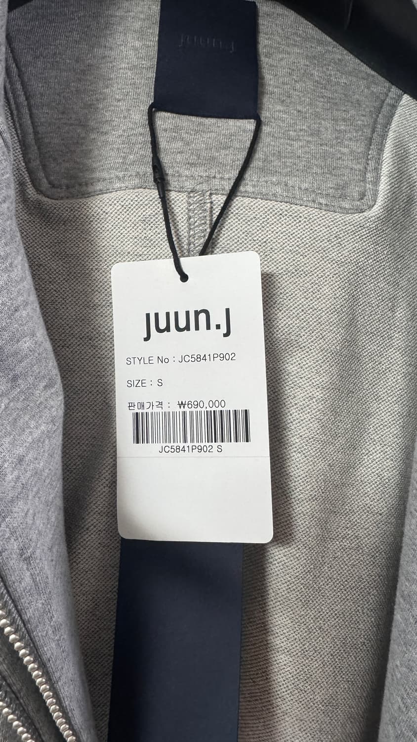 준지 25fw 더블레이어드 후드집업 s 상품이미지6