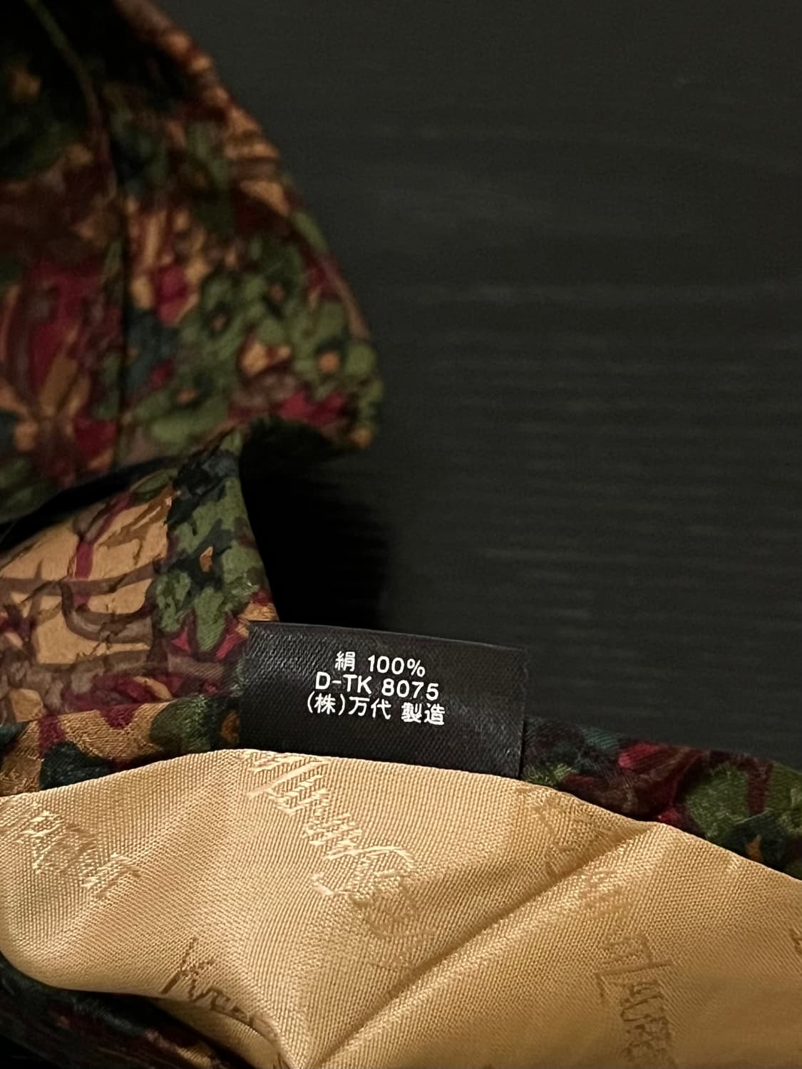 90‘s 입생로랑 플라워 타이 상품이미지5