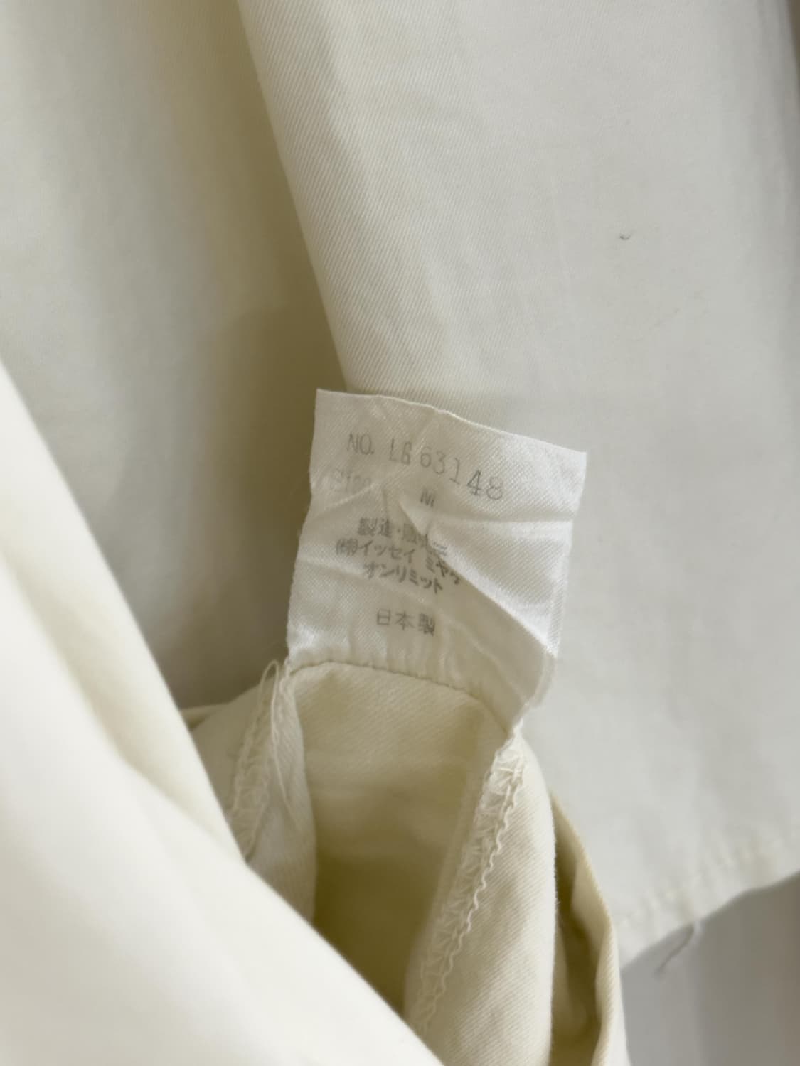 80s 이세이미야케 지퍼 숄카라 코트 상품이미지9