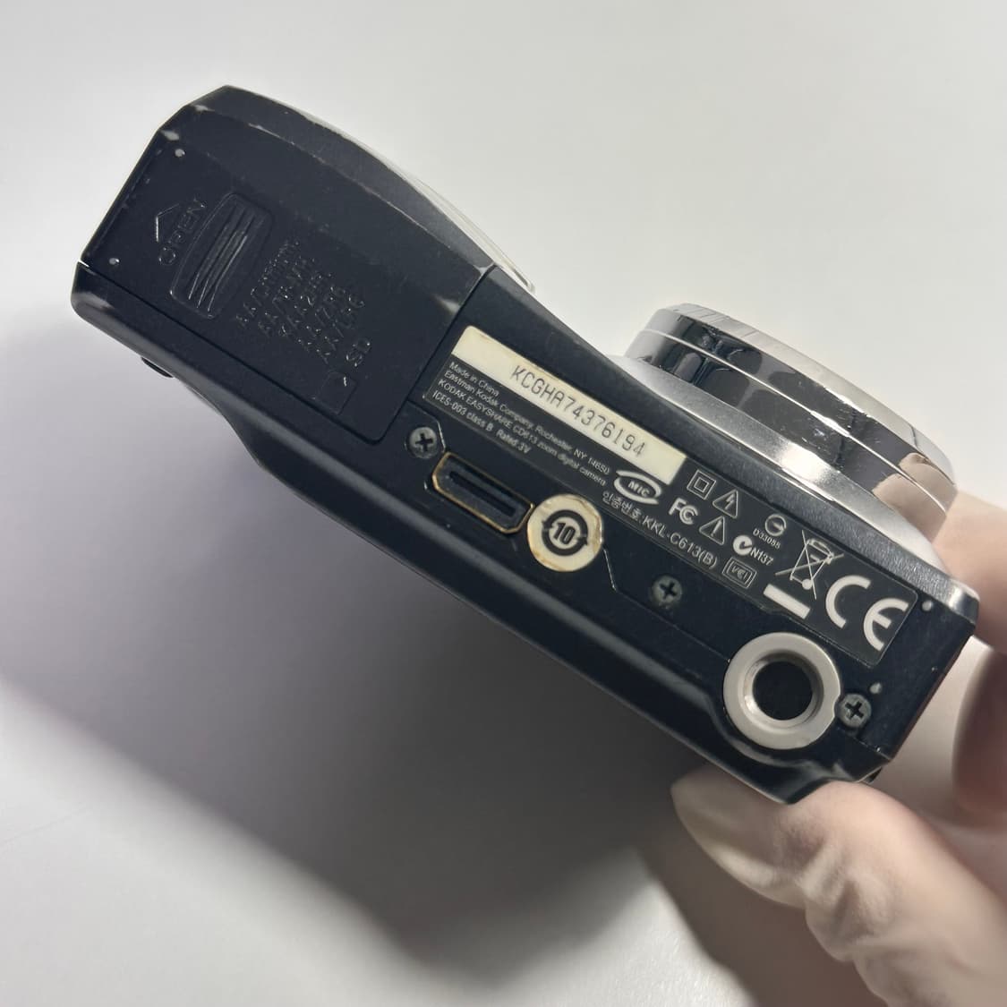 Kodak Easyshare C613 White 코닥 C613 디카 상품이미지5