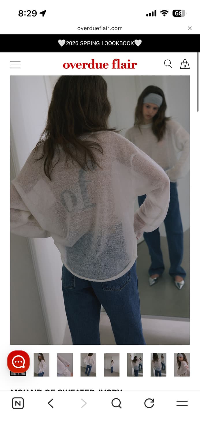 오버듀플레어 MOHAIR OF SWEATER_IVORY 상품이미지1