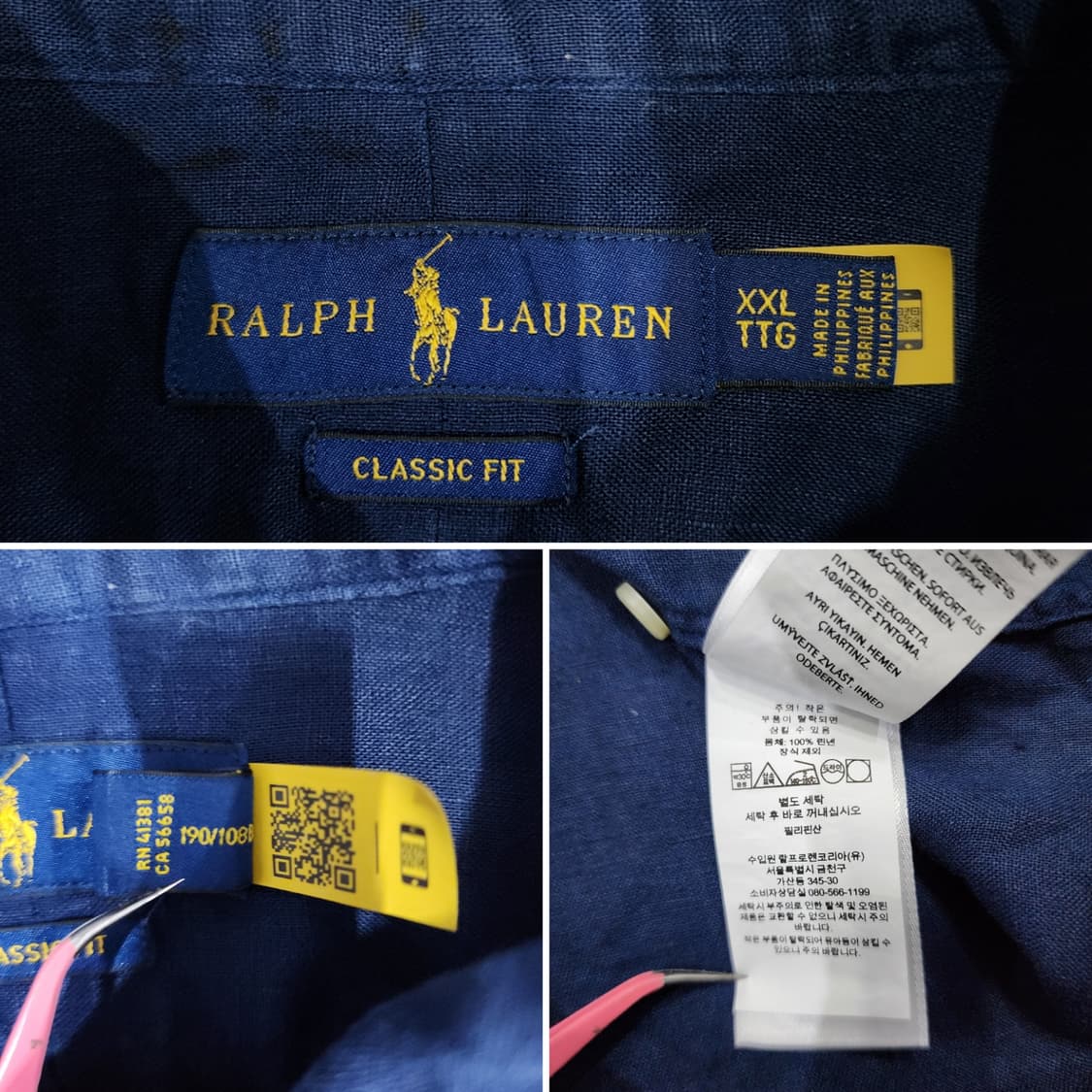 폴로 랄프로렌 클래식핏 린넨 네이비 셔츠 XXL 상품이미지8