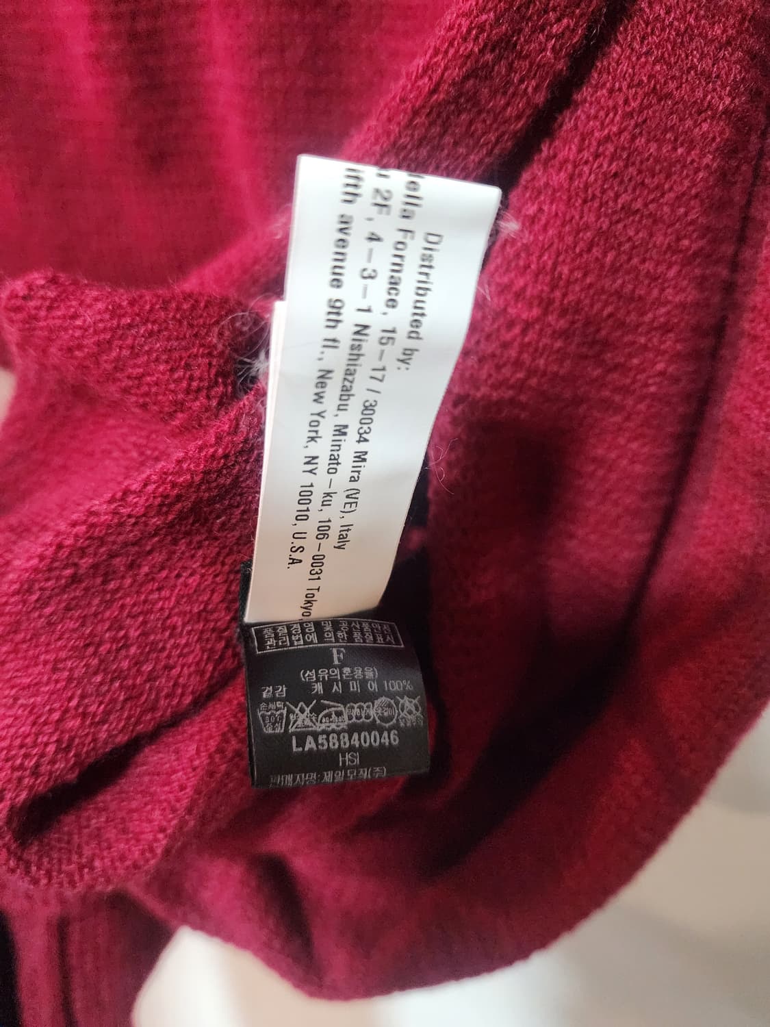 ZANONE 자노네 ALl 캐시미어 롱 머플러 버건디 공용 상품이미지3