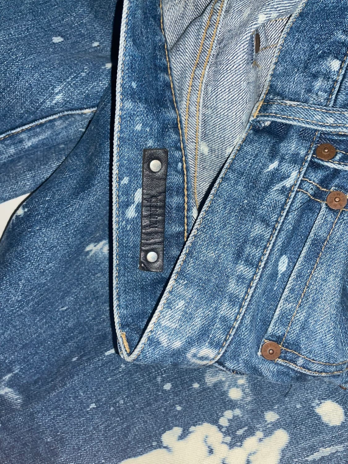 mine denim 마인데님 상품이미지1