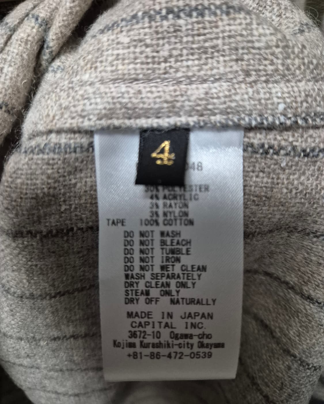 [새상품] 캐피탈 베이스볼 울 스트라이프 셔츠 상품이미지4