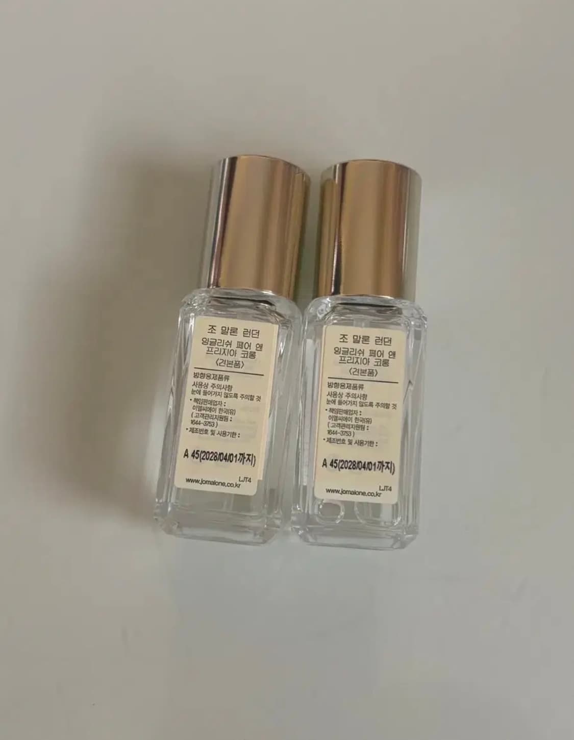 일괄 조말론 잉글리쉬페어앤프리지아 코롱 9ml 상품이미지2