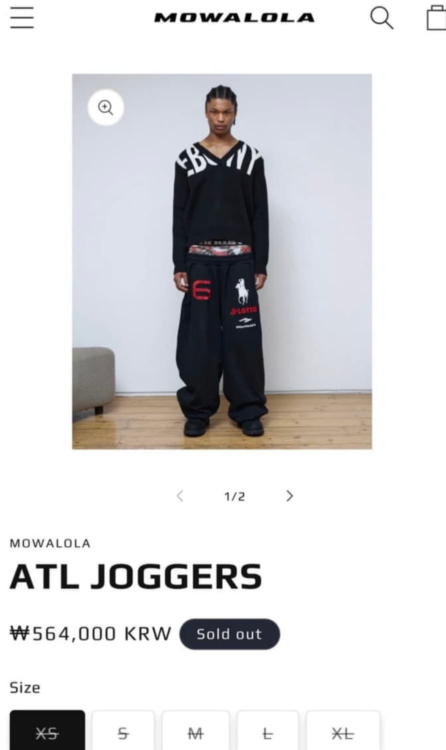 모와로라 스웻 조거 팬츠 S size 새것 상품이미지2