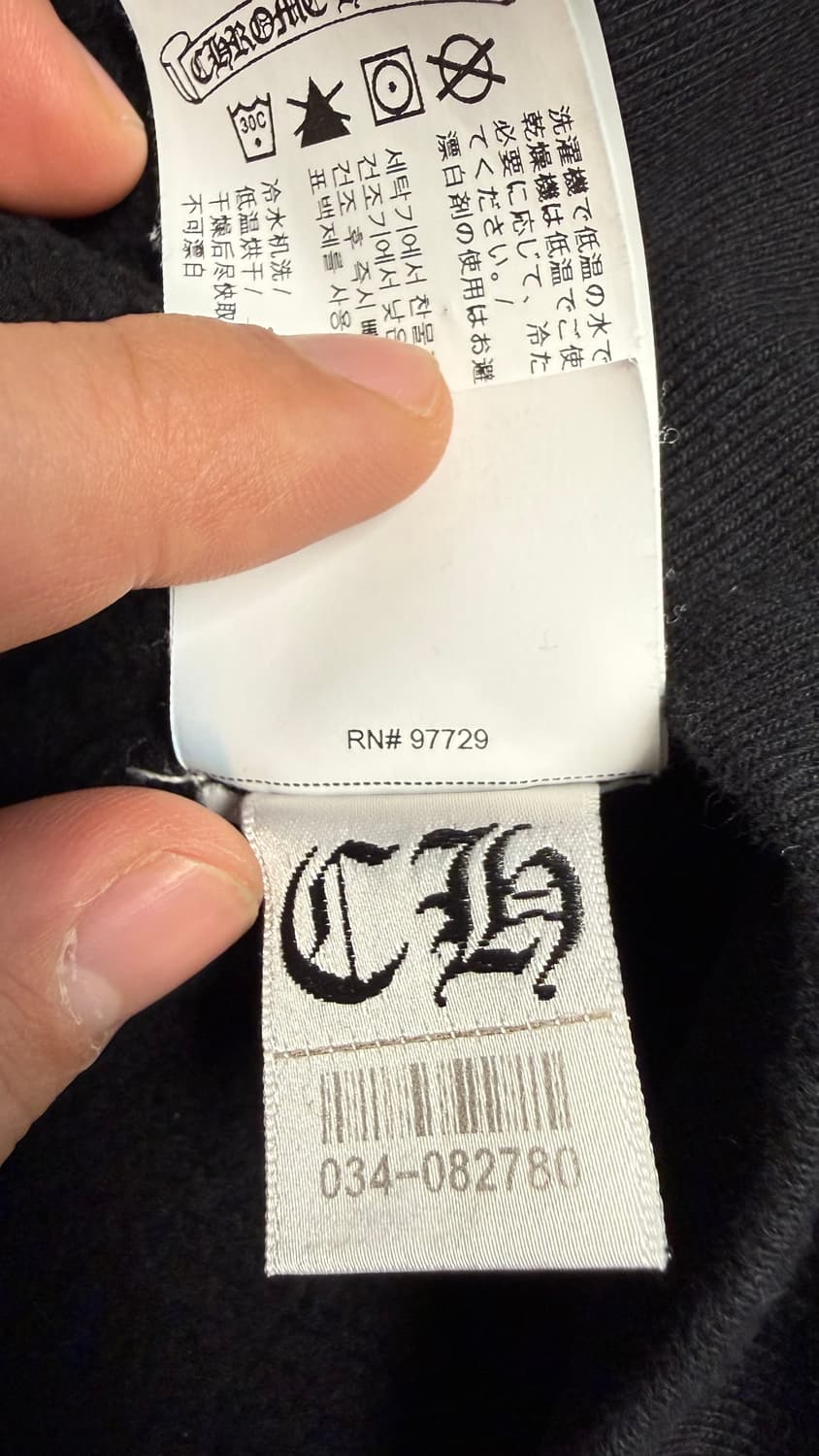 [L] 크롬하츠 세메터리 하프집업 초판 블랙 상품이미지7