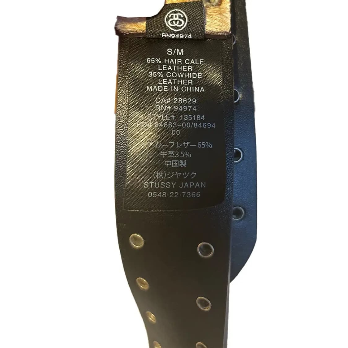 스투시 8볼 스터드 벨트 상품이미지4