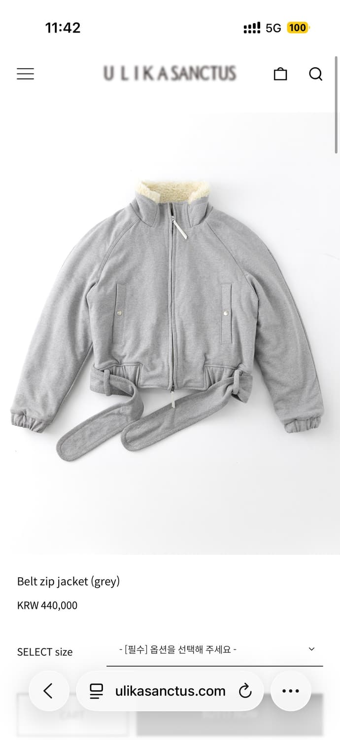 울리카상투스 Belt zip jacket (grey) 상품이미지1