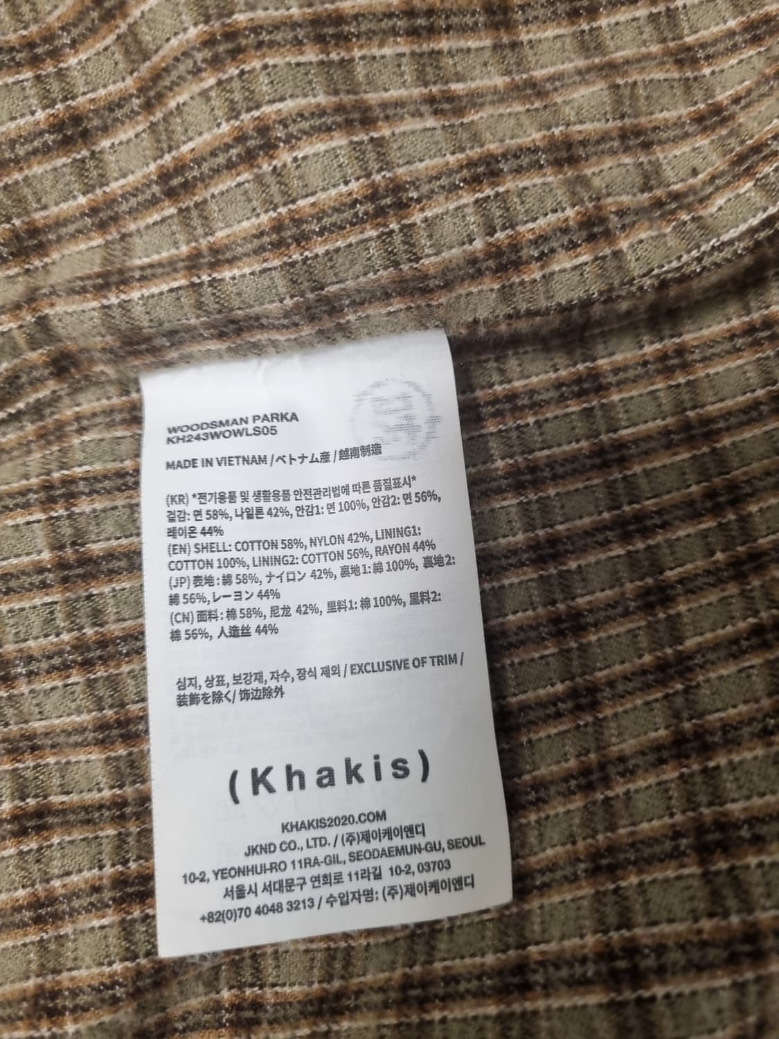 카키스 khakis woodsman 파카 m사이즈 상품이미지4