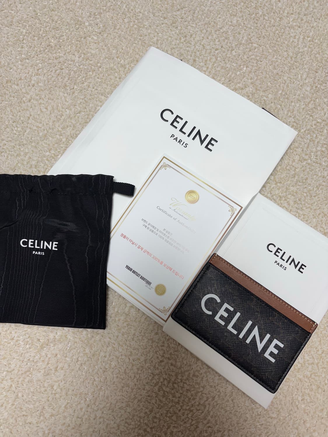 셀린느 카드지갑 상품이미지1