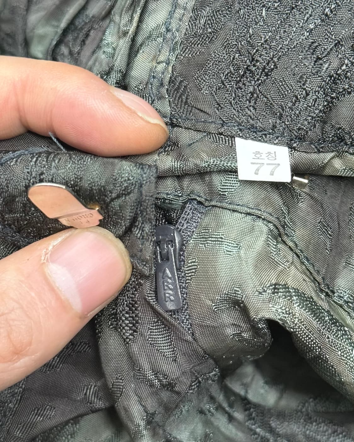 나뭇잎 패턴 린넨 마 견 실크 조거 팬츠 항아리 카모 26 27 28 상품이미지6