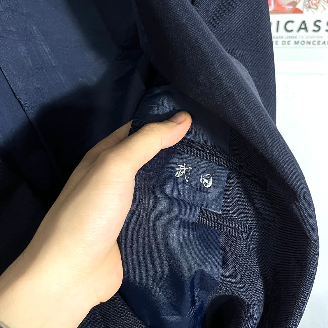 폴로 베이직 블레이저 상품이미지4