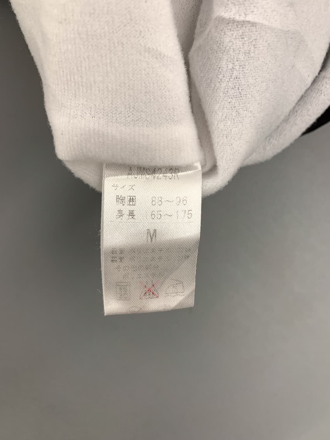 100-105 리복 사이드라인 로고 올드스쿨 바람막이 상품이미지7