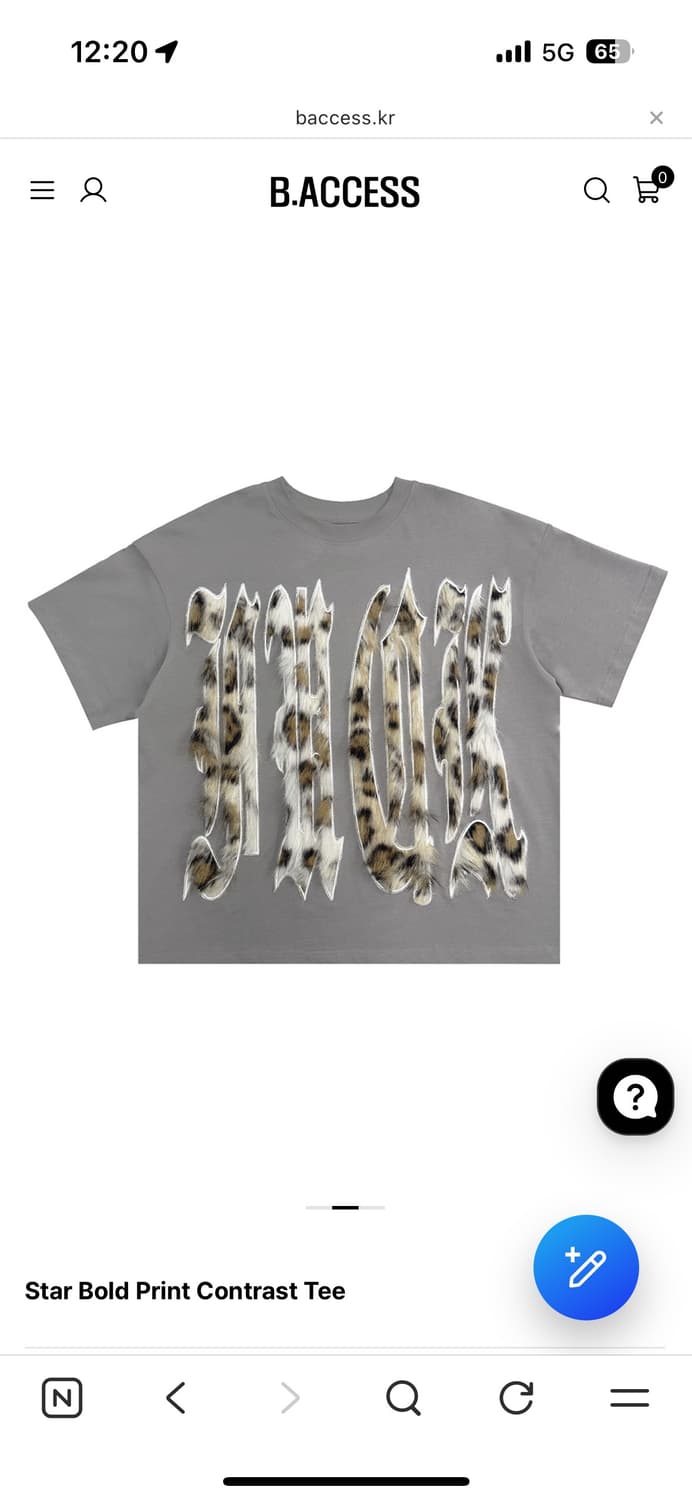 비엑세스 99club Star Bold Print Contrast Tee 상품이미지2