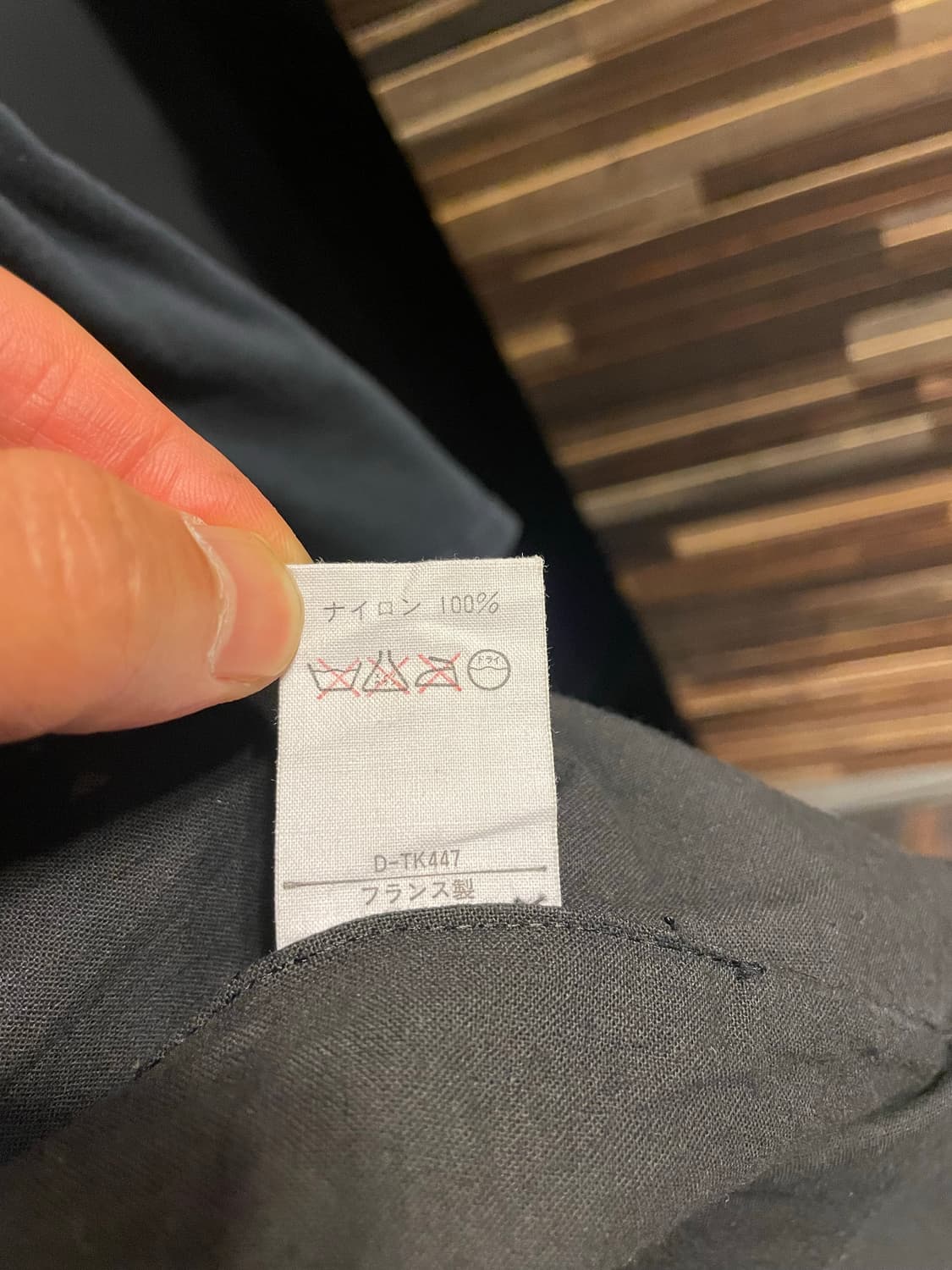 아페쎄 코치자켓 상품이미지9