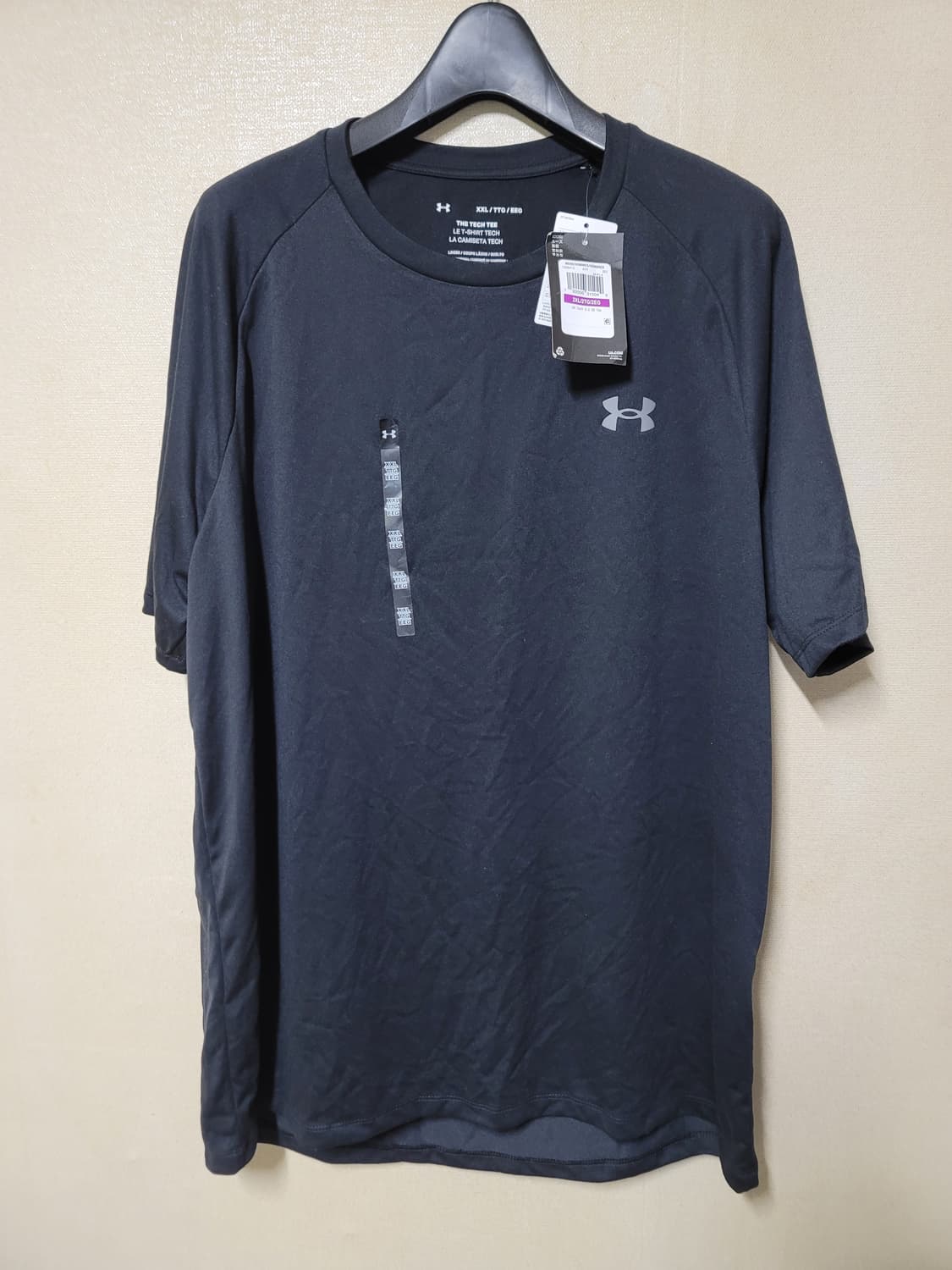 2XL(110) 새옷 언더아머 테크2.0 반팔티 상품이미지1