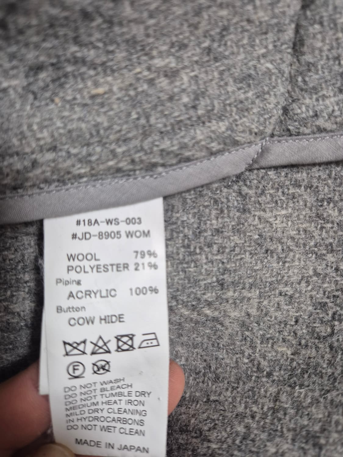 단톤 울코트 일본 도쿄 매장 구매 제품 판매 합니다 상품이미지6