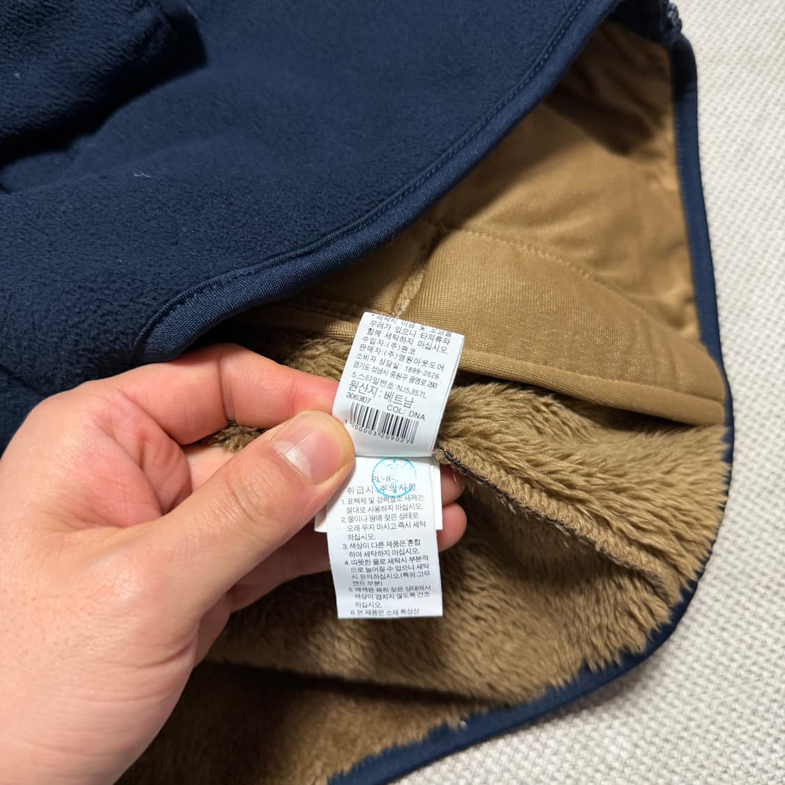 노스페이스 플리스 자켓 상품이미지5