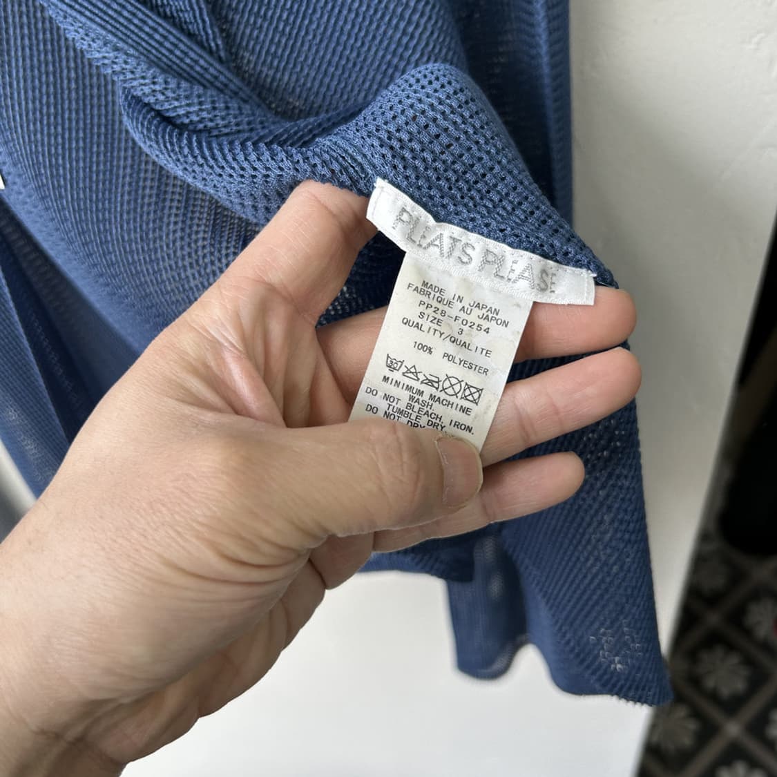 16477 - 이세이 미야케 플리츠 플리즈 가디건 상품이미지4