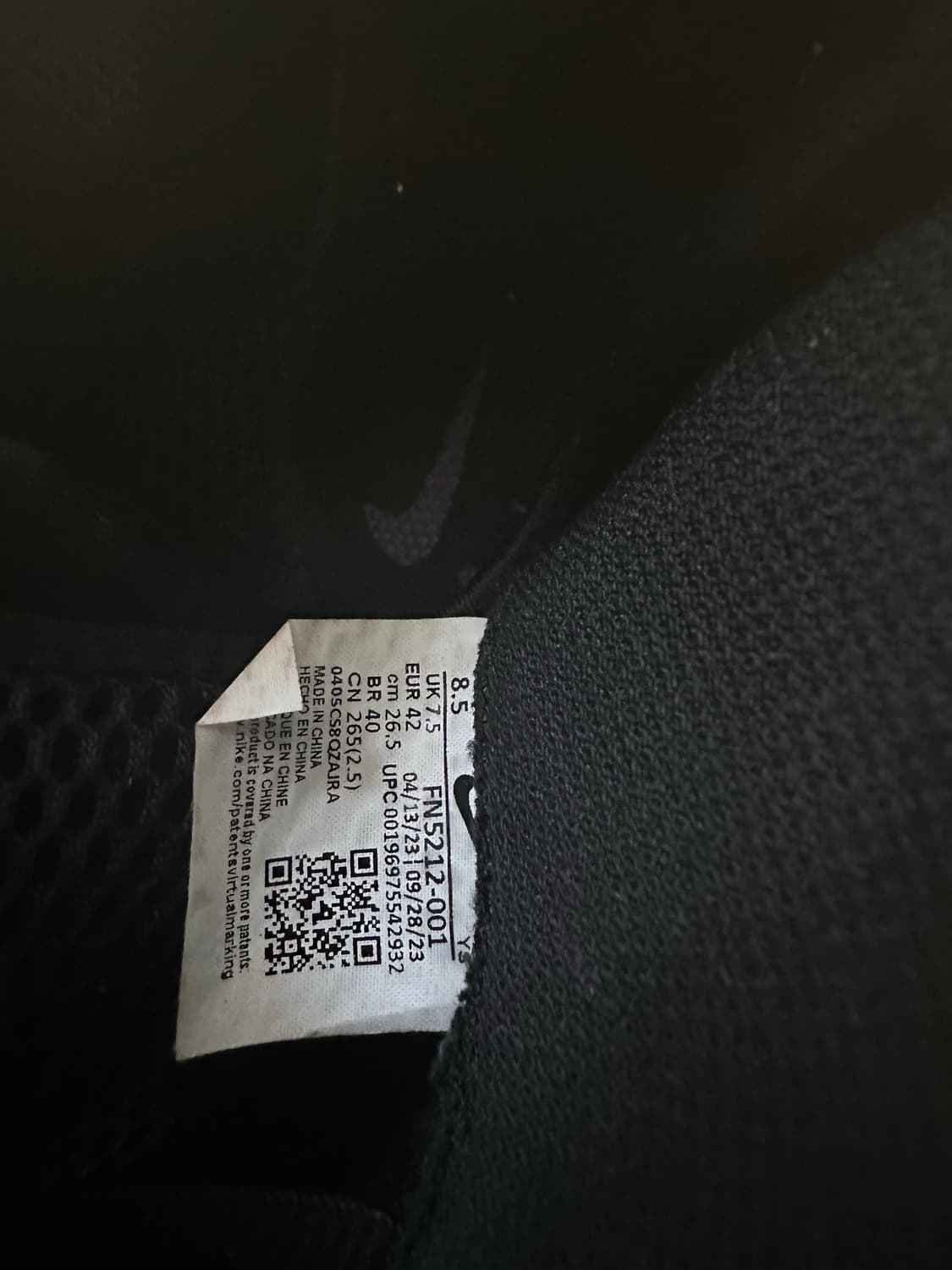 나이키 에어 폼포짓 원 블랙 바시티 퍼플 265 상품이미지3