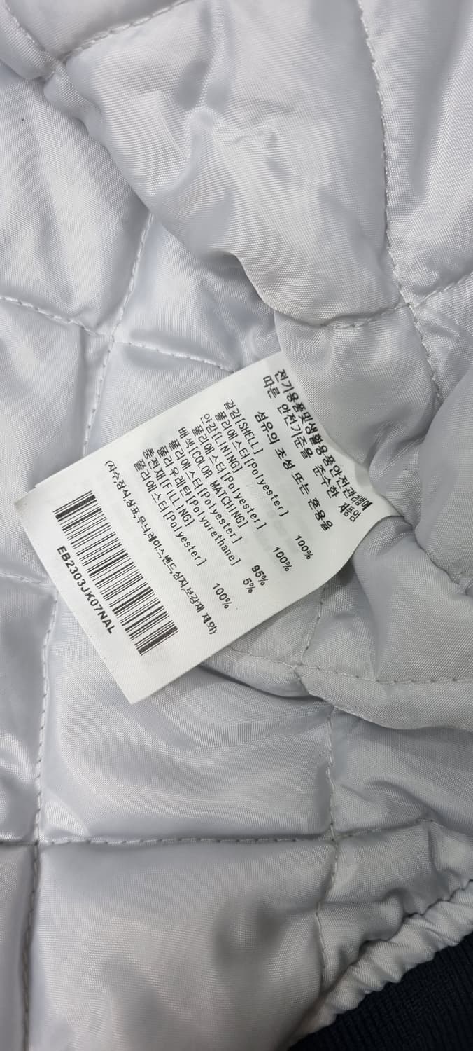 이벳필드 커시브 로고 후드 바시티 자켓 L _ 남성 상품이미지10