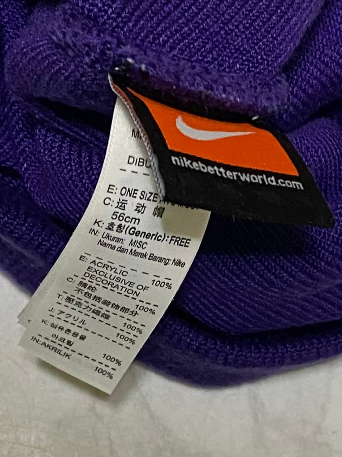나이키 빅스우시 퍼플 비니 상품이미지4