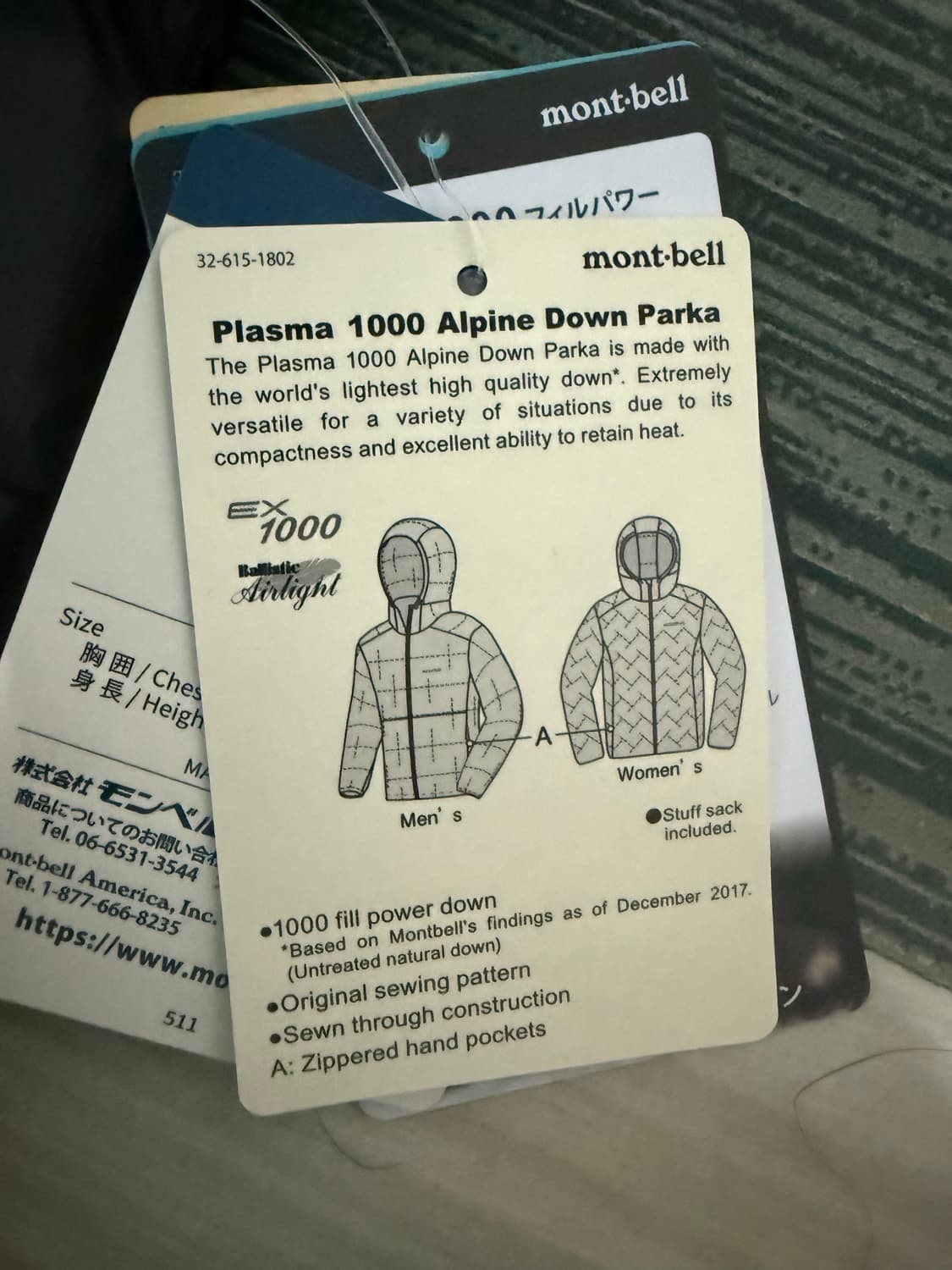 몽벨 플라즈마 1000 알파인 다운 파카  상품이미지3