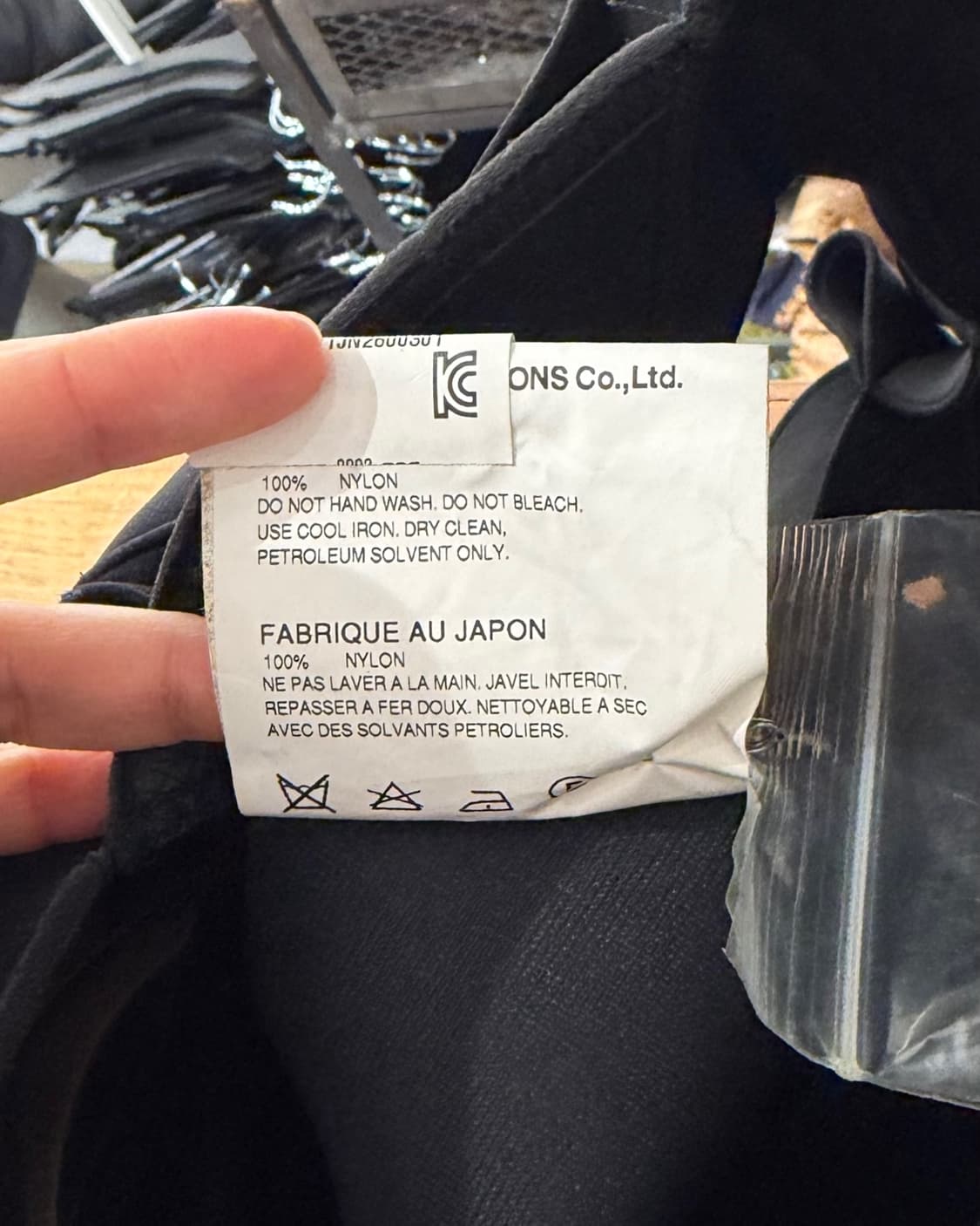 준야 와타나베 블랙 나일론 스컬프쳐 드레스 상품이미지10