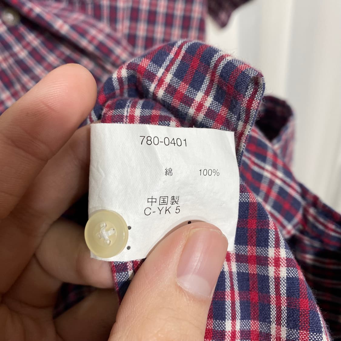 90s 유니클로 셔츠 상품이미지3