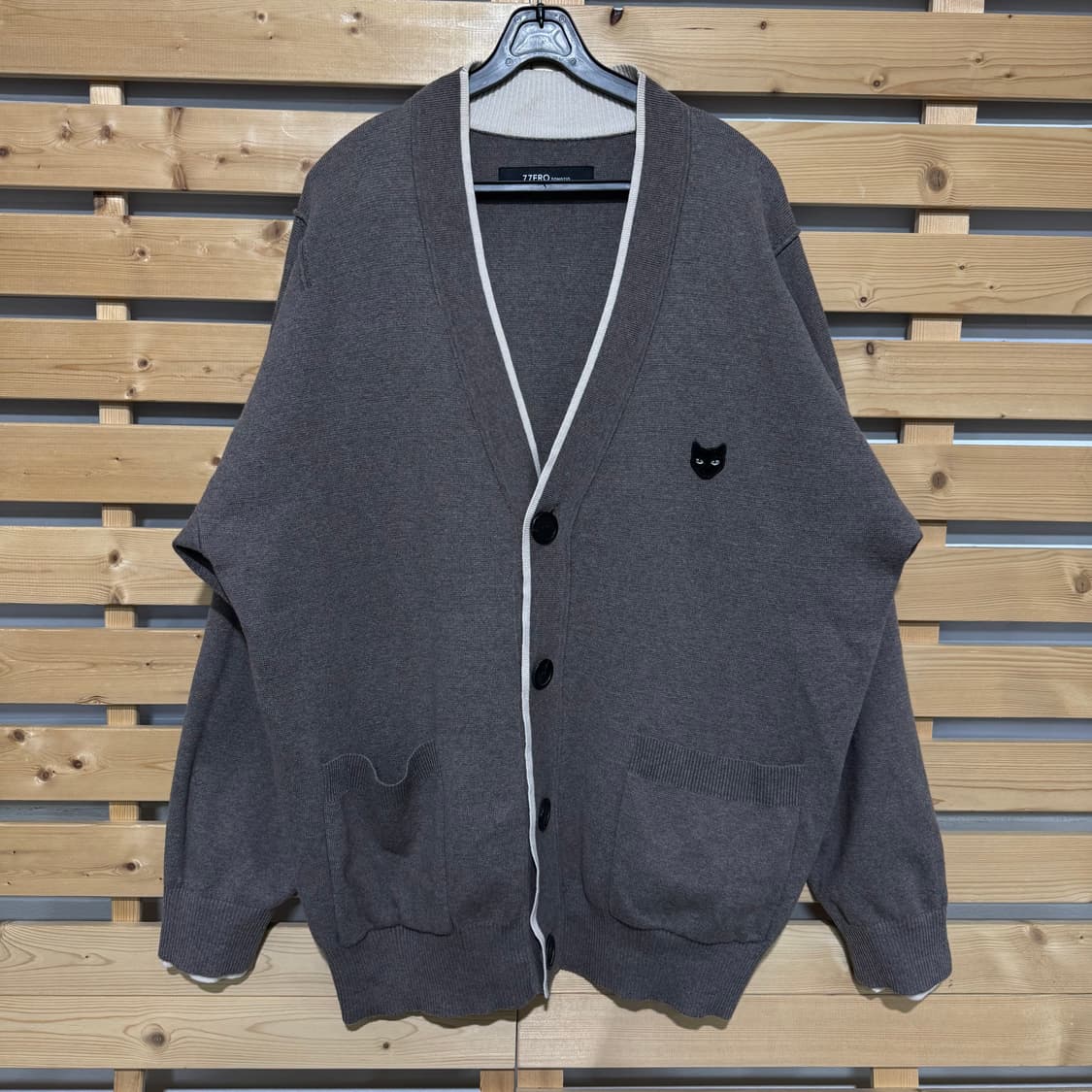 송지오 가디건 상품이미지1