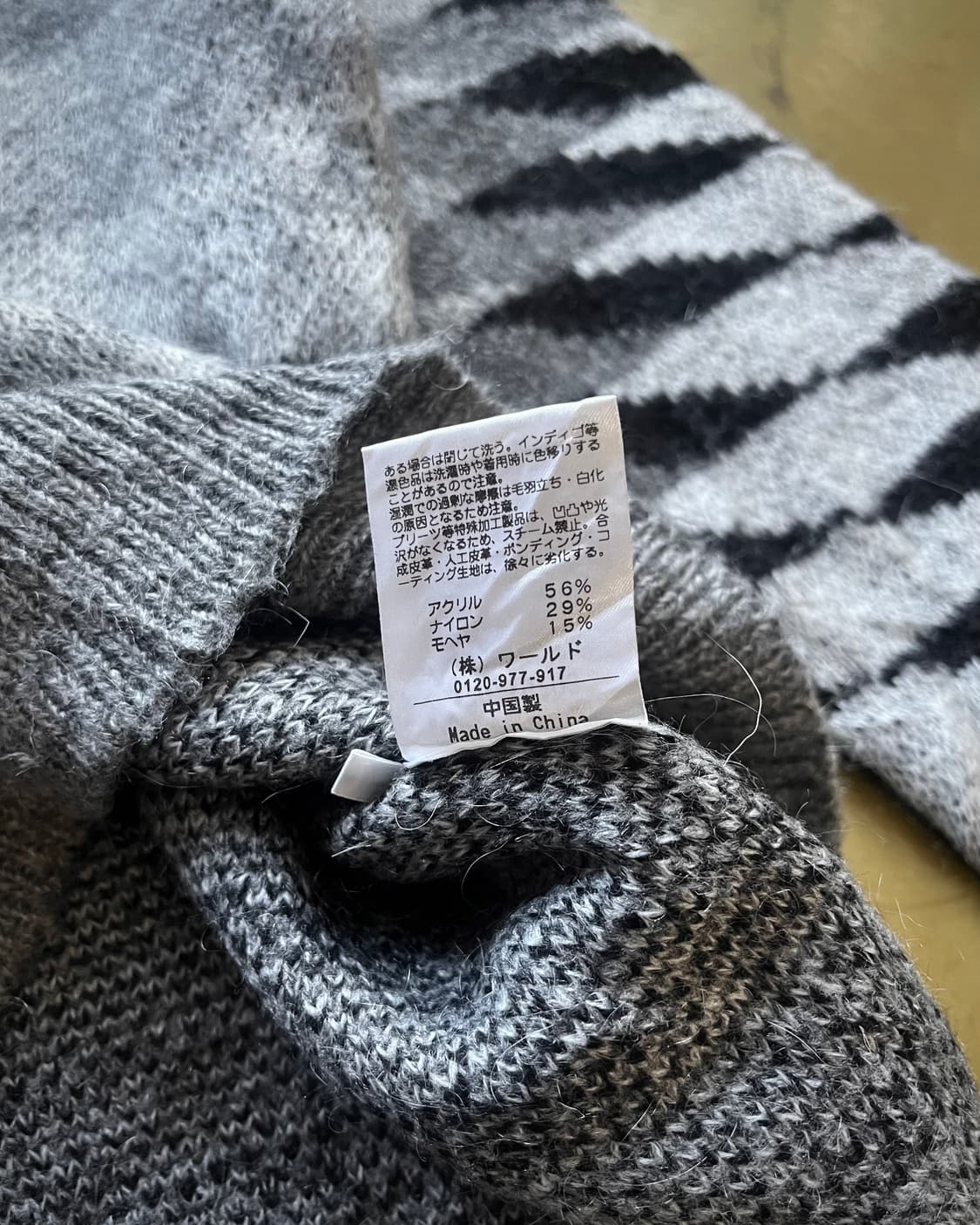 TAKEO KIKUCHI Navajo Mohair Knit Sweater 상품이미지7