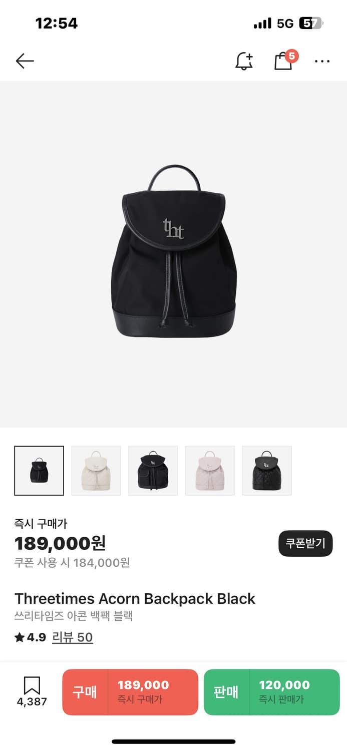 쓰리타임즈 아콘 백팩 블랙 상품이미지2