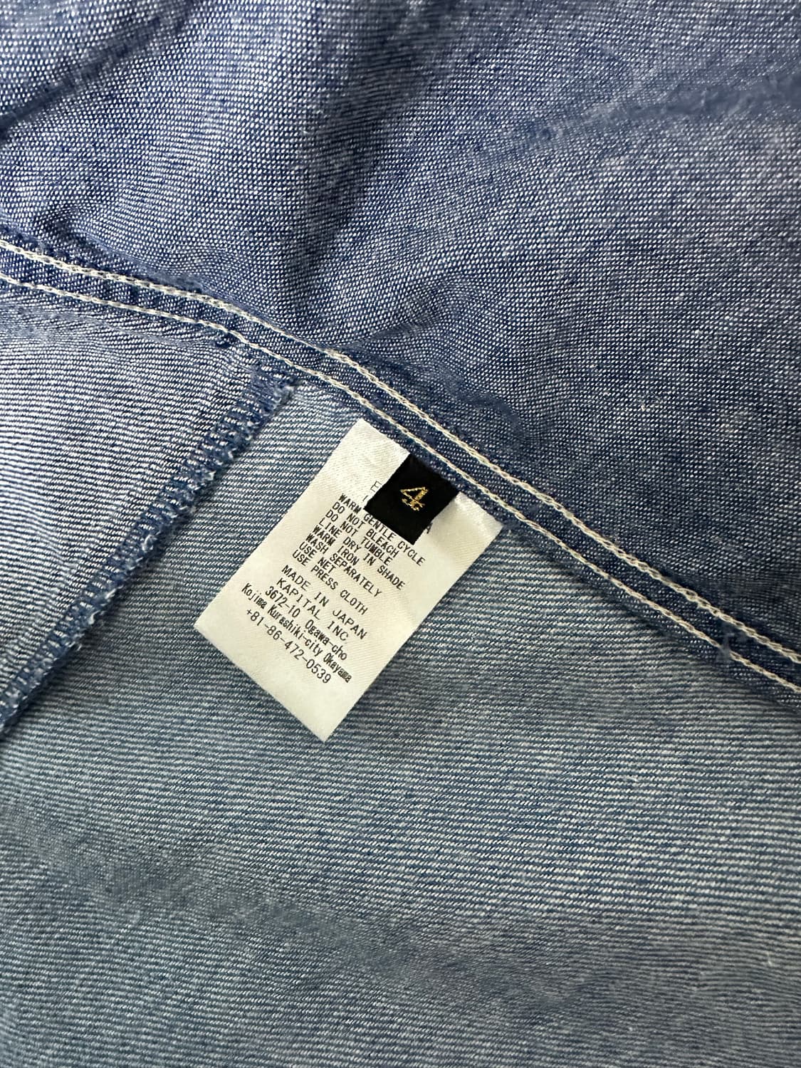 [4] 캐피탈 데님 카카시자켓 상품이미지4