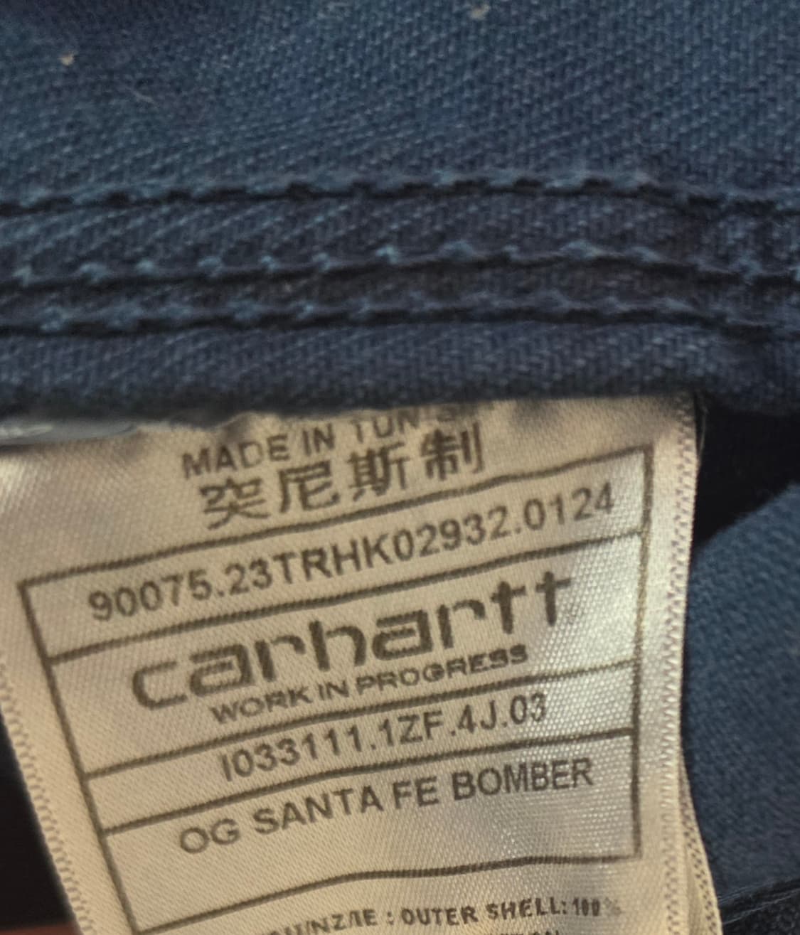 칼하트WIP OG 산타페 봄버 엘더 스톤 다이드 XL 상품이미지8