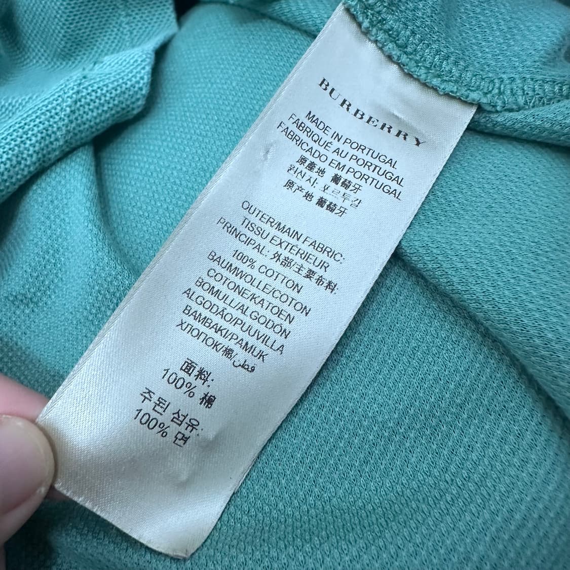 BURBERRY 버버리 정품 카라티 반팔티셔츠 M 상품이미지8