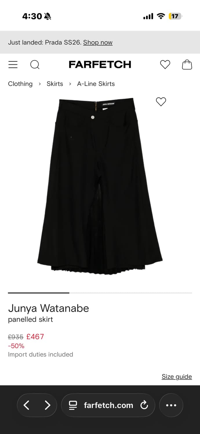 준야 와타나베 블랙 패널 스커트 XS 상품이미지4