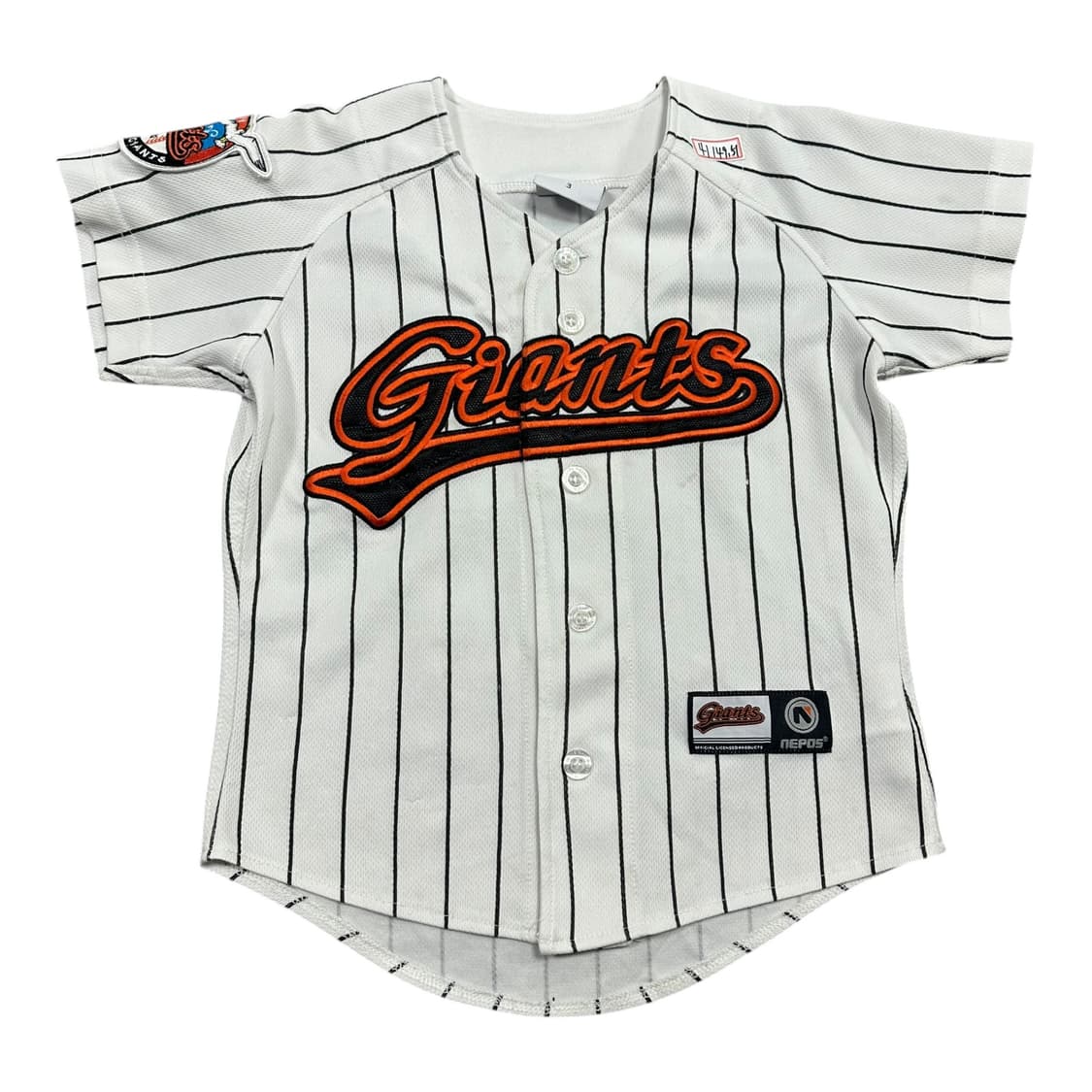 ✨ (바배) 롯데자이언츠 손아섭 키즈 야구 유니폼 (3) 상품이미지2