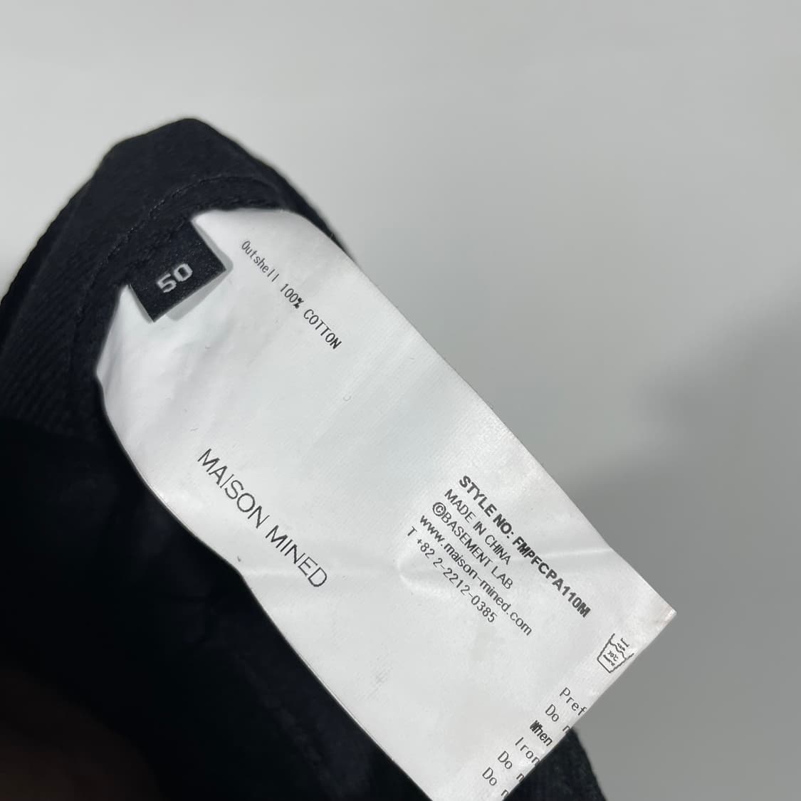 메종미네드 코듀로이 팬츠 상품이미지8